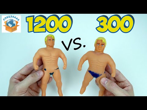 Китайский Армстронг Стретч! Разрезать? Тянущаяся фигурка Джокер Stretch Антистресс | СПЕЦЗАКАЗ
