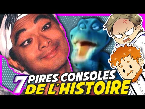 Vidéo: Console APB Serait 