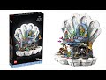 LEGO Disney 43225 - Русалочка