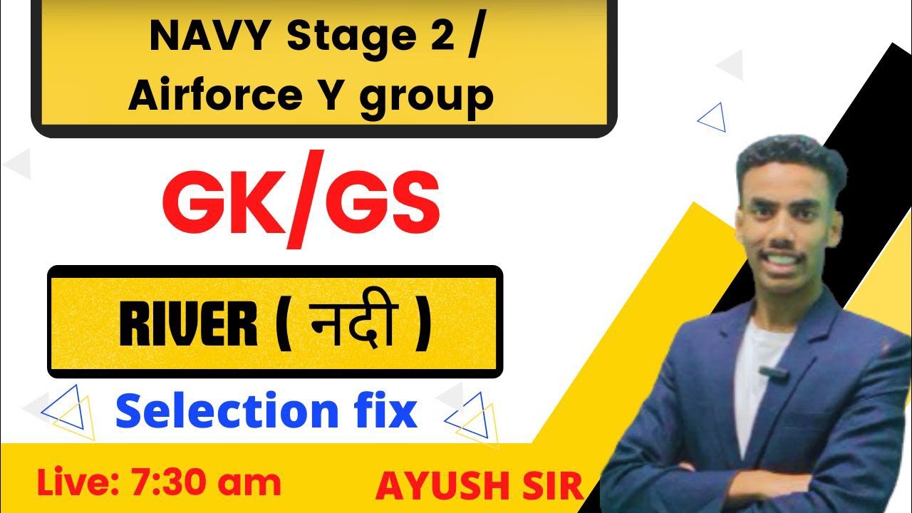 Navy SSR MR / Airforce y Group / ICG✅ Exam 2024-25 | Top 50 PYQs | Important Rivers (महत्वपूर्ण नदी)