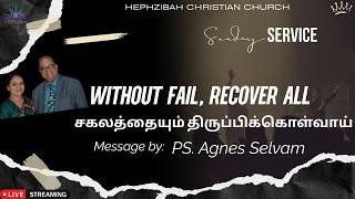 Sunday Tamil Service Message by Ps.Agnes Selvam||11-10-2026 || #viral #christ #viralvideo #message