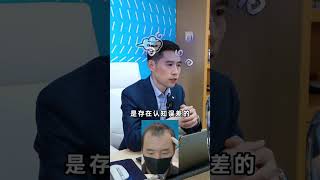 【#m型禿】m型脫髮需要植髮嗎？出現m型髮際線如何解決？