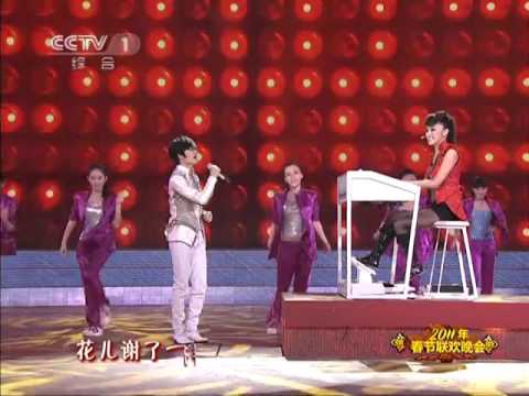 [2011年春晚]歌曲：《新民乐歌组合》 演唱：容祖儿 古巨基