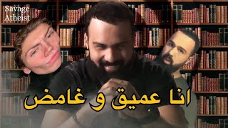 لنرى ماذا لدى الجبان حسن هاشم (خائف ومرتعب من ظله)