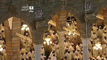 صلاة التراويح ليلة 7 رمضان 1434 - الشيخ د. خالد الغامدي -  سورة الأنعام والأعراف