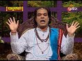 Sadhu Bani Ep 181 6 Dec 2017 ଉତ୍ତମ ଜୀବନ ଉପଦେଶ Best Life Sermons