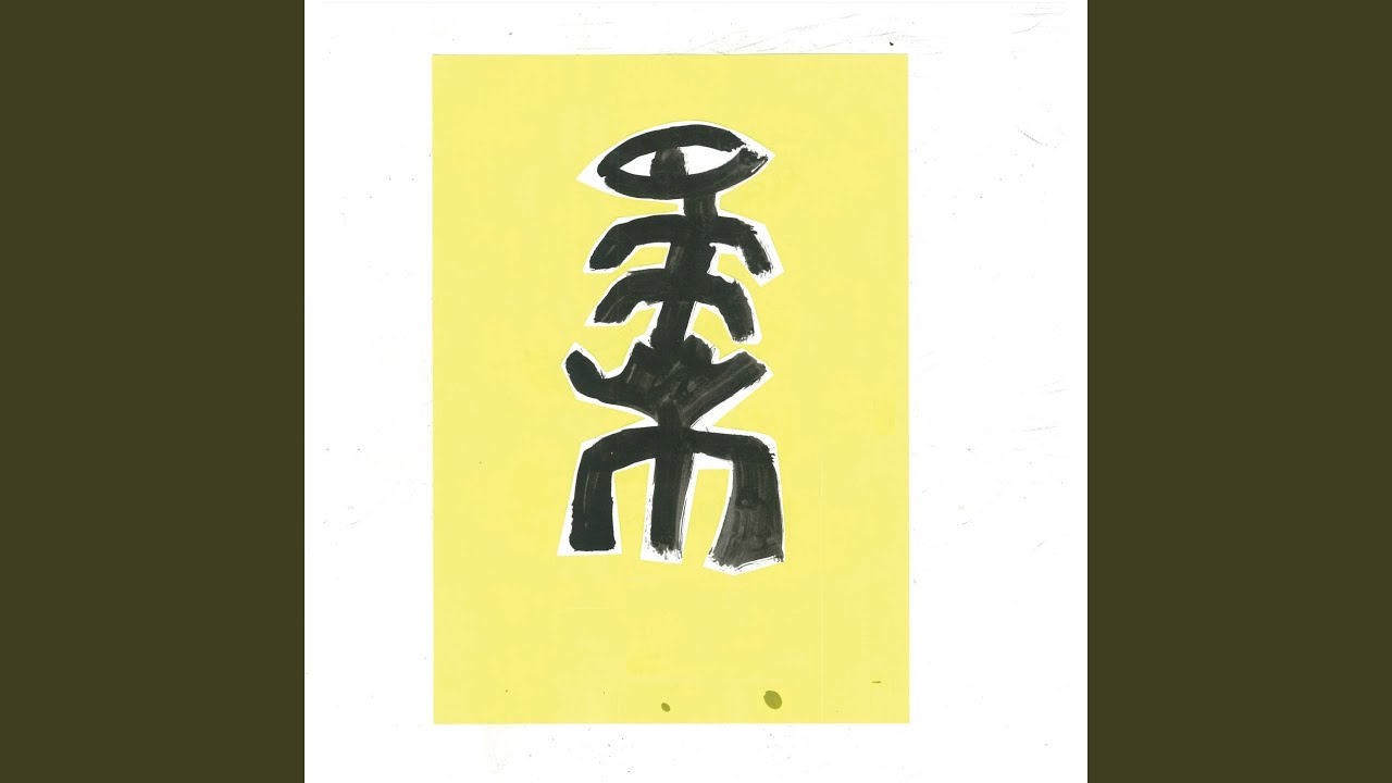 Watch Jean Rouch on YouTube Watch Jean Rouch on YouTube