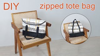 DIY zipped tote bag/두가지 크기로 사용할 수 있는 토트백만들기[JADAILY]
