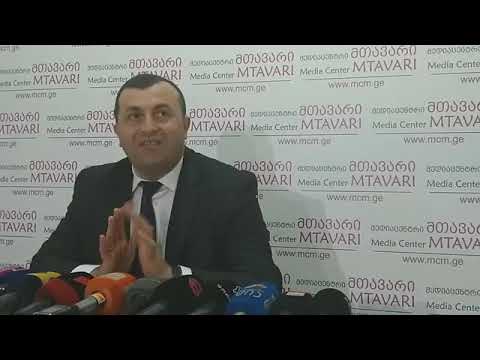 ადვოკატი მუხრან ღურწკაია \"მედიაცენტრ მთავარში\"