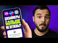 Как создать идеальный ДИЗАЙН КАРТОЧКИ WB в ChatGPT за ПАРУ МИНУТ