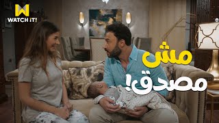 أجازة مفتوحة | عبد الرحيم مش مصدق اللي بيسمعه من سارة 😍