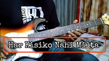 Har Kisiko Nahi Milta Yahan Pyar || Jannbaz || Guitar Cover