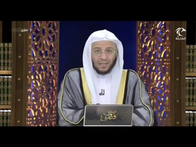 ماذا يفعل من أراد أن يتحلل من الغيبة ولا يعلم هل يتقبل الذي اغتابه الخبر أم لا؟ |الشيخ عزيز بن فرحان
