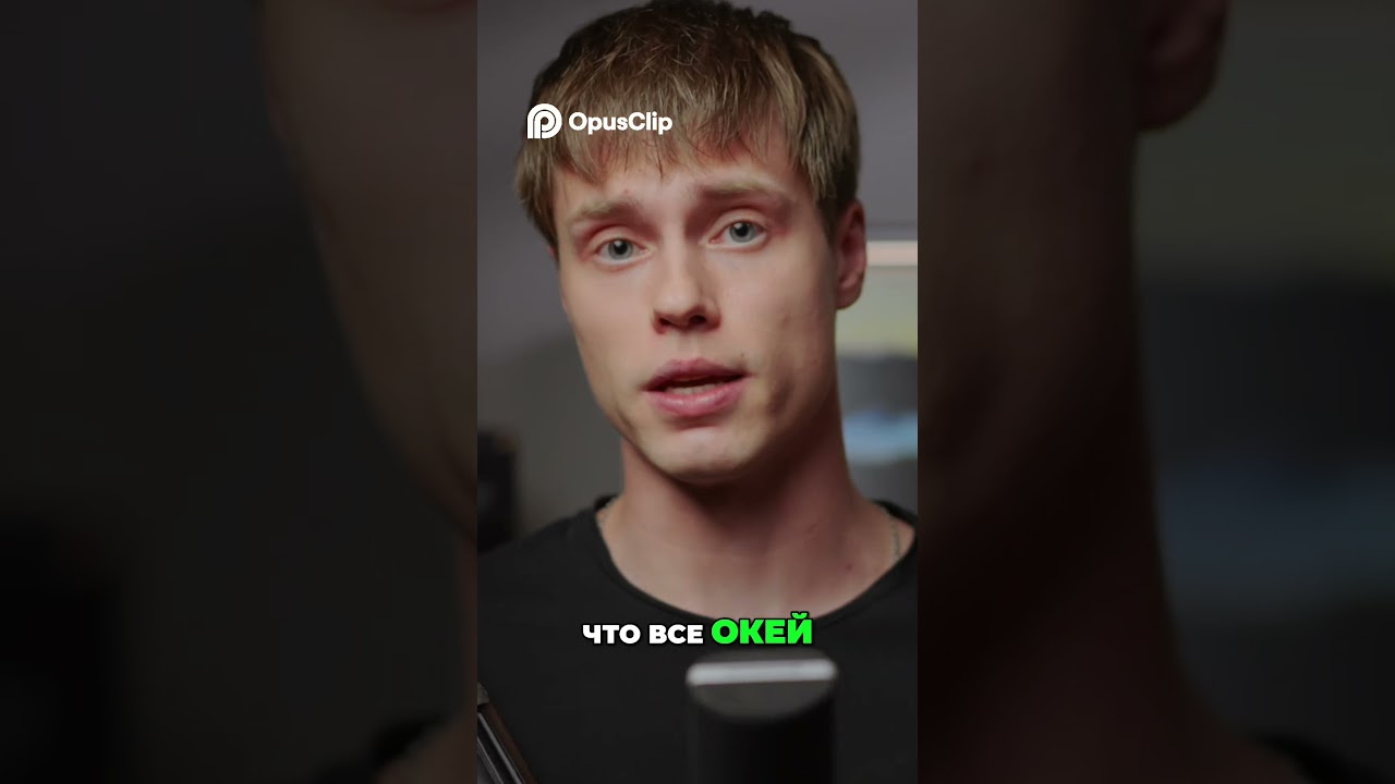 Юмор пердежа: Научное объяснение смеха над непристойным