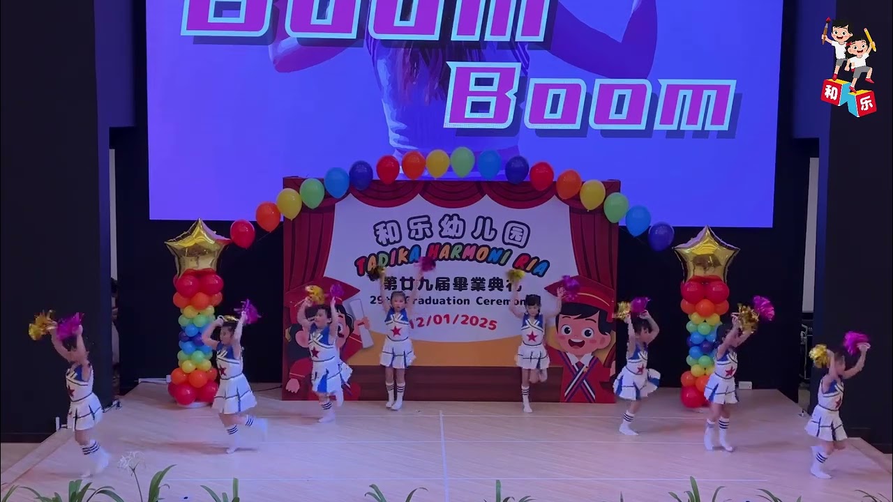 dancing  yang luar biasa