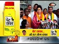 STATE: रांची में महागठबंधन की डिनर पॉलिटिक्स, नाथवानी के CM से मुलाक़ात पर JMM ने तोड़ी चुप्पी।