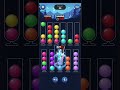 Ball Sort - Level 26
