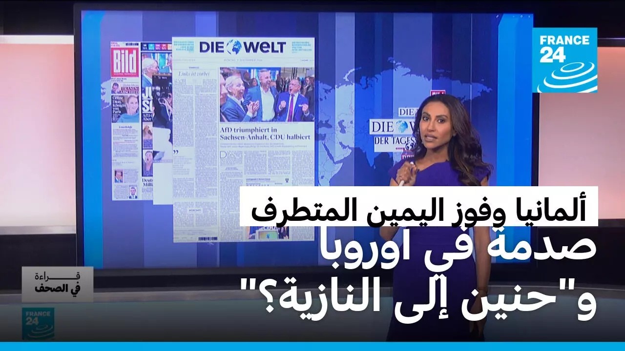 �������: �� ��� ���� ������ ������� ��� ���� �����ǿ
 - نشر قبل 27 دقيقة