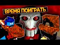 НАС ПОЙМАЛ в ЛОВУШКУ МАНЬЯК из ПИЛЫ / Jigsaw's Revenge