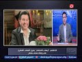كان بيبكي أثناء اللقاء شاهد لاول مرة كواليس لقاء الفنان هاني شاكر مع الإعلامي وائل الابراشي