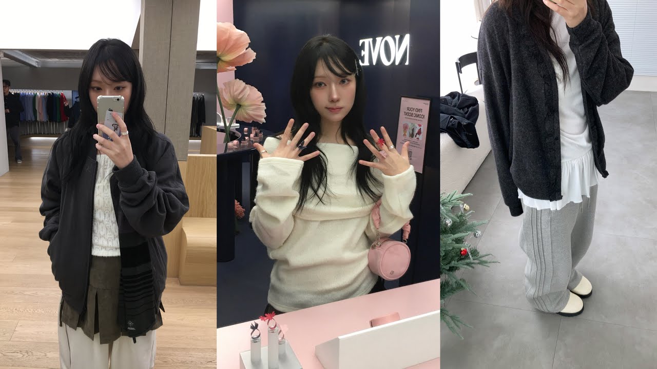 느좋빈티지샵 발견!! (ootd 부이로그..였던 것...)