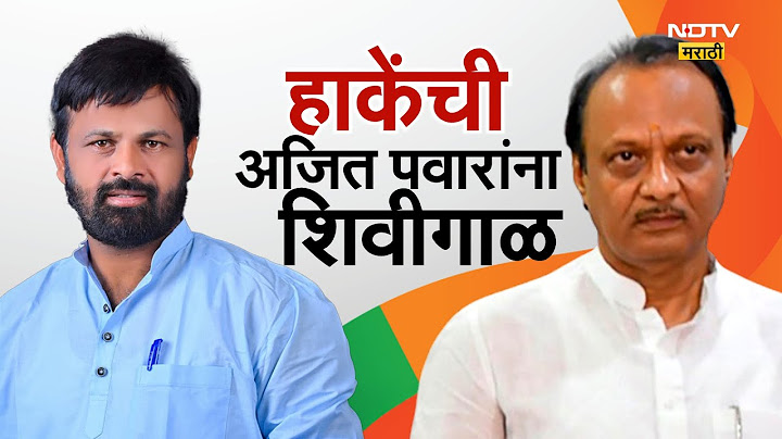 Special Report | Ajit Pawarयांच्याविरोधात ओबीसींचा एल्गार, Laxman Hake यांचं समुद्रात जलसमाधी आंदोलन