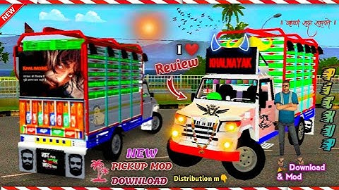 🎀 NEW MODIFIED BOLERO PICKUP MOD DOWNLOAD MOD FOR BUSSID 💥 #pickup #mod #bussid