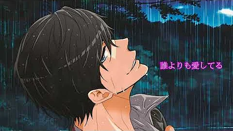 愛されすぎて されちゃうcd Mp3 愛されすぎて されちゃうcd Mp3