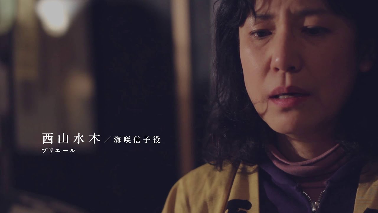 Tokyoハンバーグ Produce Vol 19 愛 あるいは哀 それは相 Pv第2弾 Youtube