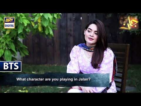 The pretty Minal Khan talks about her character Nisha in the upcoming drama Jalan
