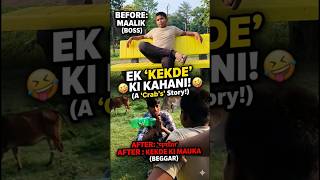 Content❌Murga✅.2 killo Murga🤣 #shortsvideo #comedy #funny #comedyvideo #entertainment #humor #india