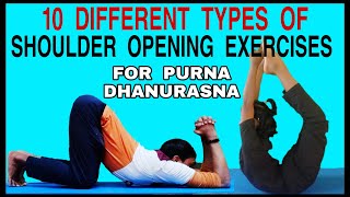 Shoulder Opening Exercisesshoulder Opening Exercises For Dhanurasnahow To Do Purna Dhanurasna