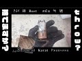 FI HONDA Super Cub Repairing fuelgasoline pump Injection/FI インジェクション カブの燃料ポンプの修理