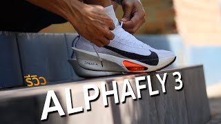 Alphafly 3 Full Review : รีวิวรองเท้าวิ่งมาราธอนที่ดีที่สุดในโลก??!!