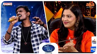 Telugu Indian Idol S3  Maate Vinadhuga Song By Nazeeruddin Shaik  Thaman S  Karthik  Aha