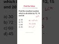 Numbers Answer | Quants | CAT, SNAP, NMAT, CMAT, MAHCET 2025-2026|MBA Prep.| #cat #mba #cet #pyq #fy