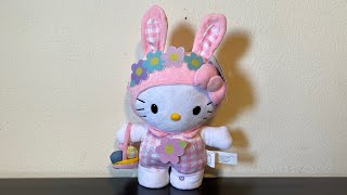 Gemmy Easter 2025 Side Stepper (Hello Kitty) (Cracker Barrel Model)