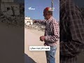 صبحي عبدالله سأرجع إلى أرضي لو كان الثمن حياتي 