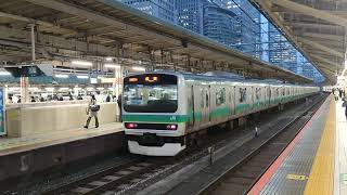 299.東京駅を発車する常磐線E231系