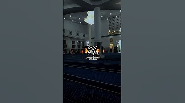 قرآن كريم _تلاوة خاشعة _راحة نفسية #قرآن #duet #اكسبلور #explore #لايك #tiktok #ترند #trending