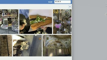 Claris FileMaker Pro 19.1 の新機能紹介