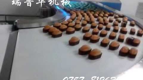 Cupcake Muffin cake full auto-feeding and packaging machine line flow pack machine factory Ruipuhua