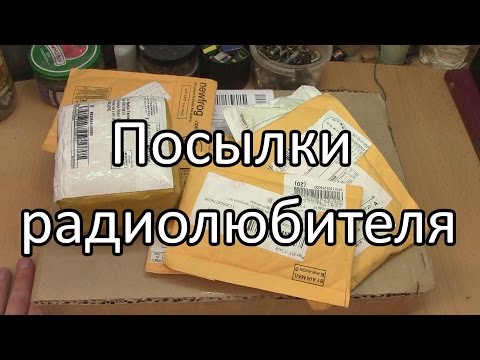 Блок питания 12в для шуруповерта своими руками Блок питания 12в для шуруповерта своими руками