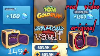 Tom gold run 149bomb voult open 1500 diamond trick guide for Tom gold run screenshot 4