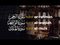 Surah ar rahman l al waqiah l al mulk  abu usamah