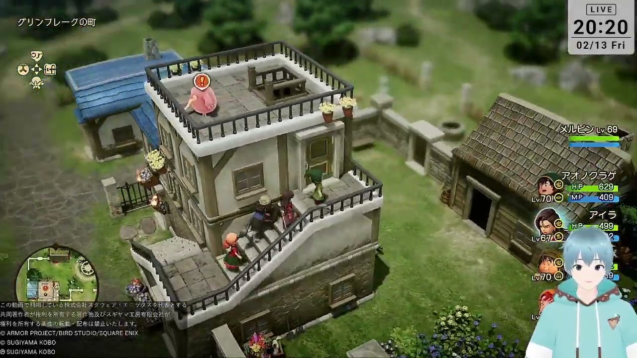 [#DQ7R][ネタバレあり][14] ドラクエ7R発売中！続きやります！