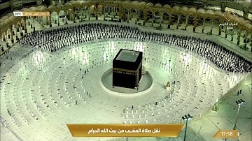 (ولايظلمُ ربك أحداً) مغربية فريدة بالكرد البديع من سورة الكهف| 10-5-1442هـ| للشيخ د. ماهر المعيقلي