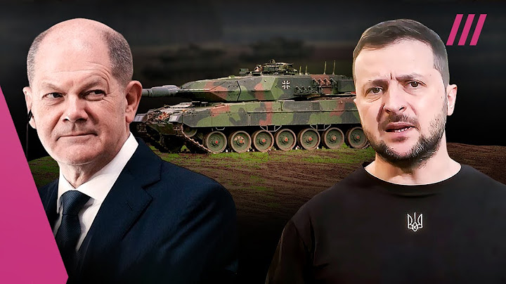 Германия против передачи танков Киеву. Почему Запад не смог согласовать поставку Leopard 2?