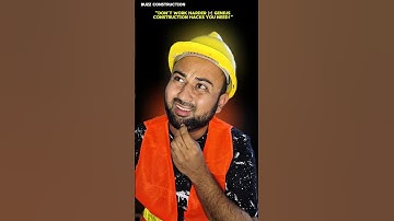 Smart tips.2 #skills #skillstruct #smart #smartwork #tips #tipsandtricks #tipsyoutube #shorts