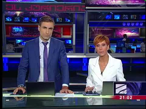 კურიერი პირდაპირ ეთერში დატოვა დიკო ჯოჯუამ და მიხეილ სესიაშვილმა